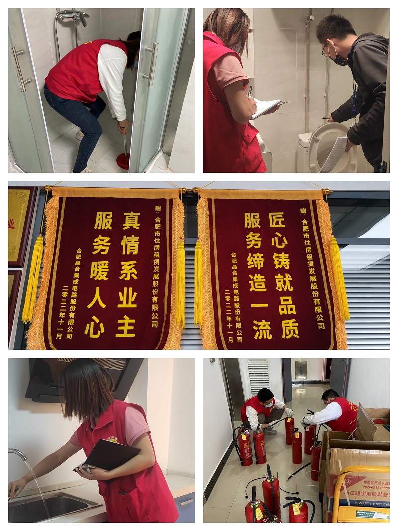 玩彩网·「中国区」官方网站