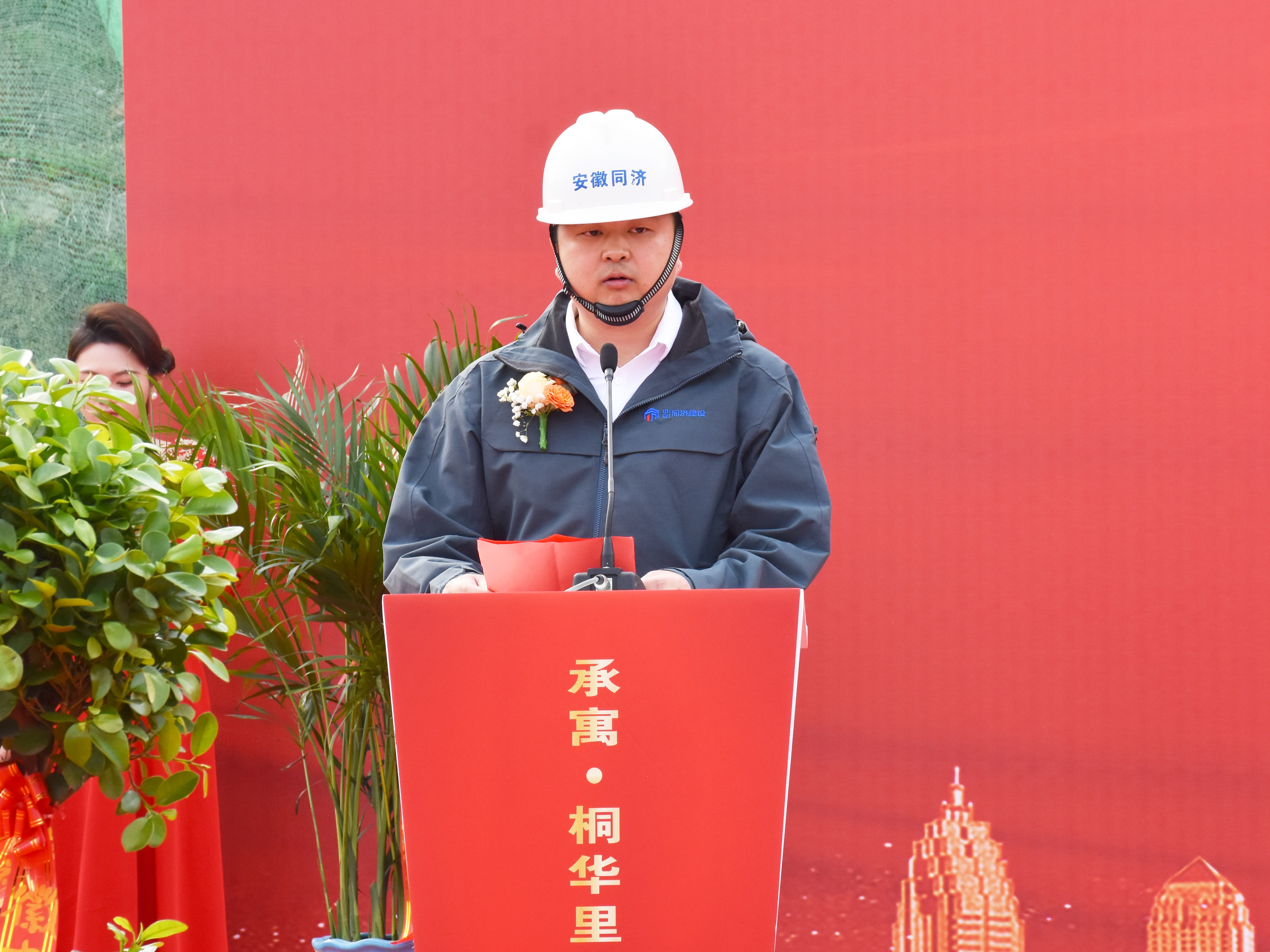 玩彩网·「中国区」官方网站