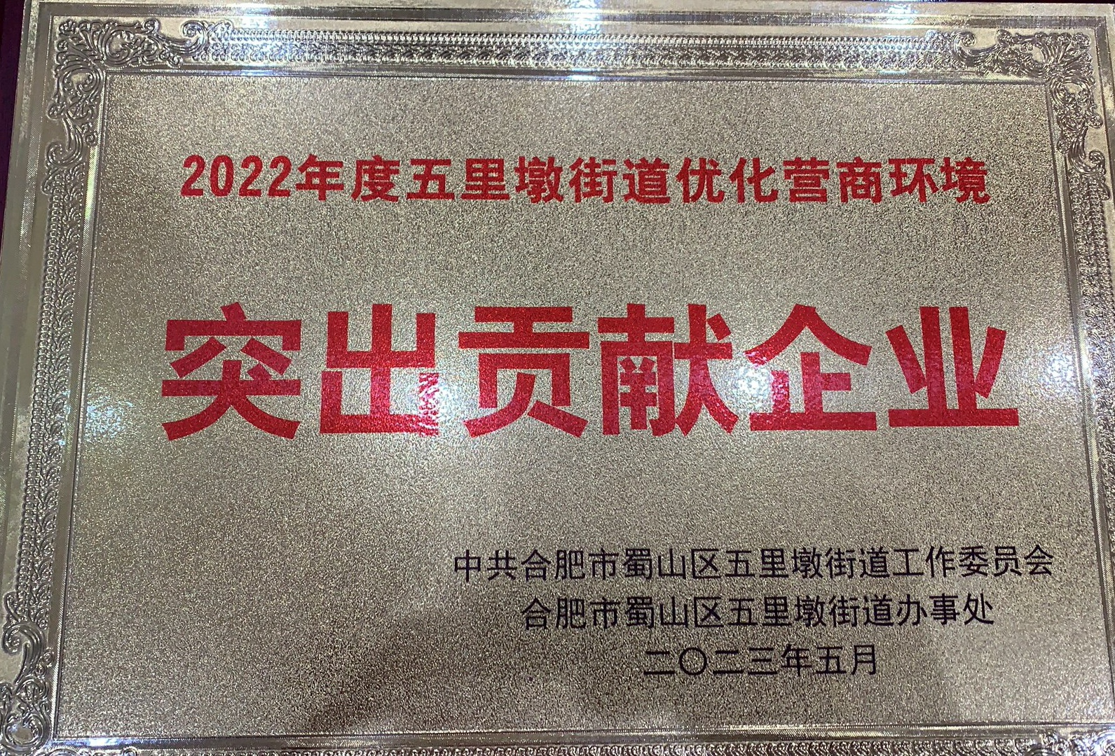 玩彩网·「中国区」官方网站