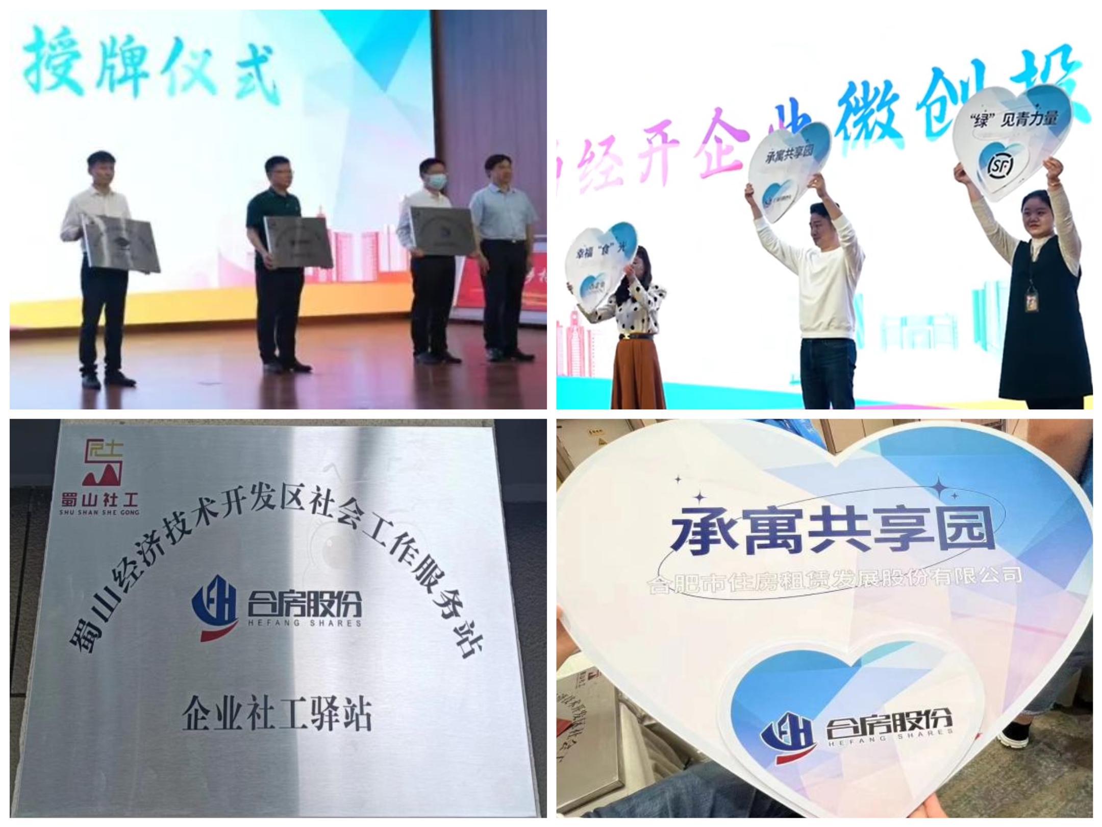 玩彩网·「中国区」官方网站