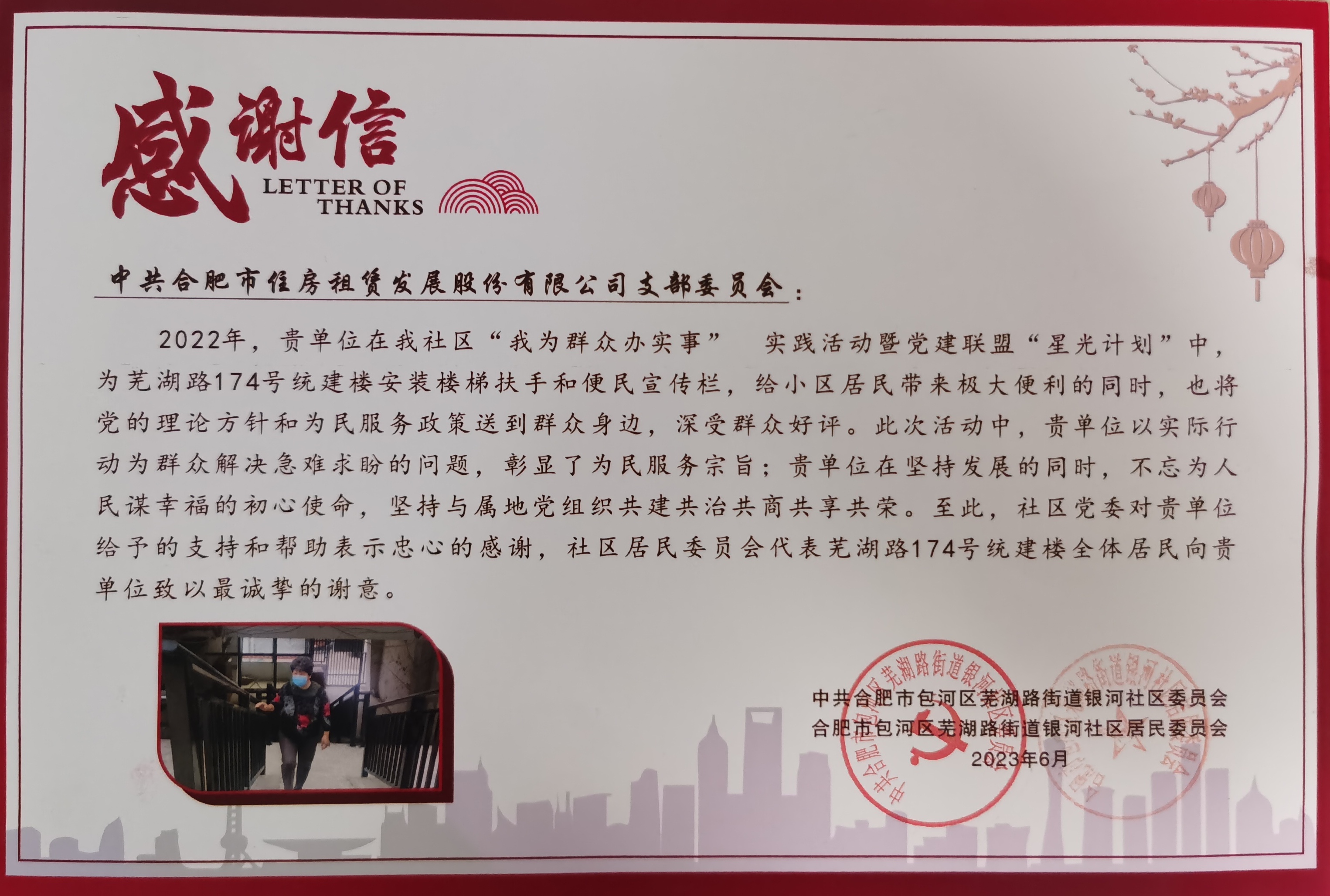 玩彩网·「中国区」官方网站