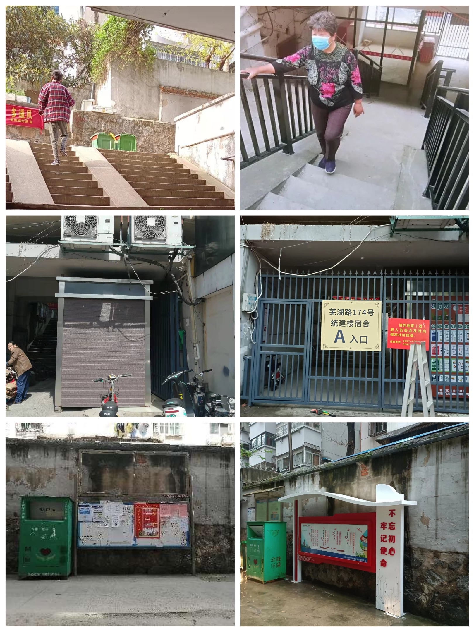 玩彩网·「中国区」官方网站