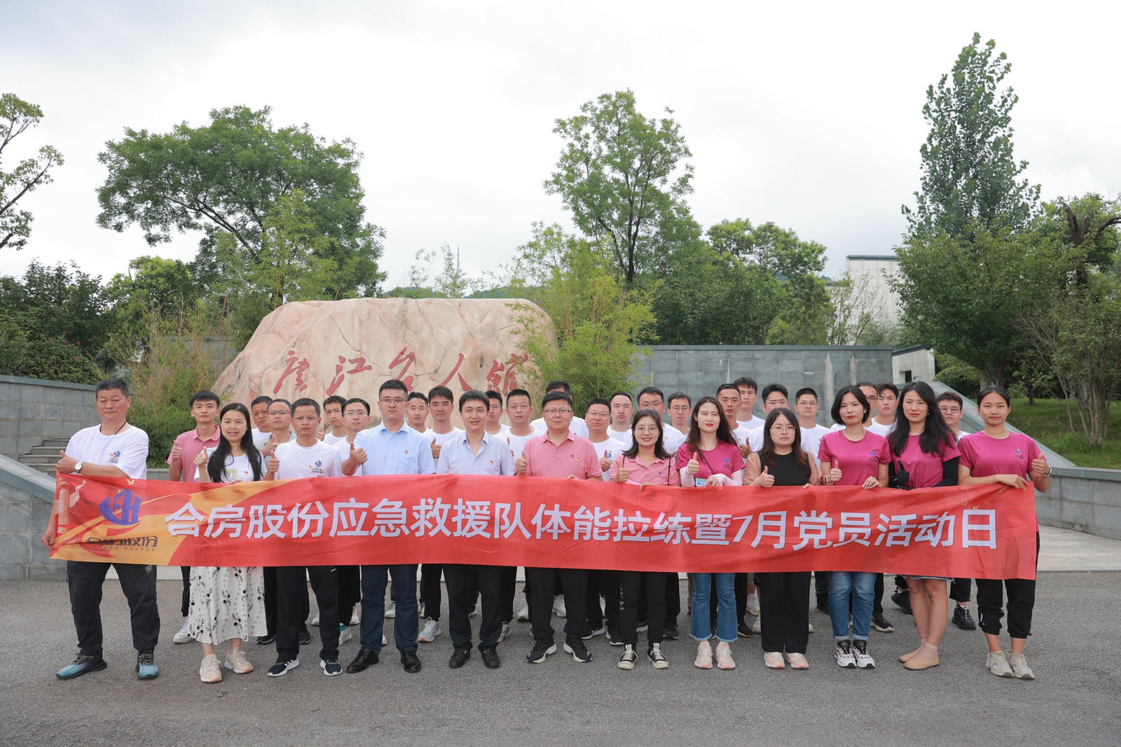 玩彩网·「中国区」官方网站