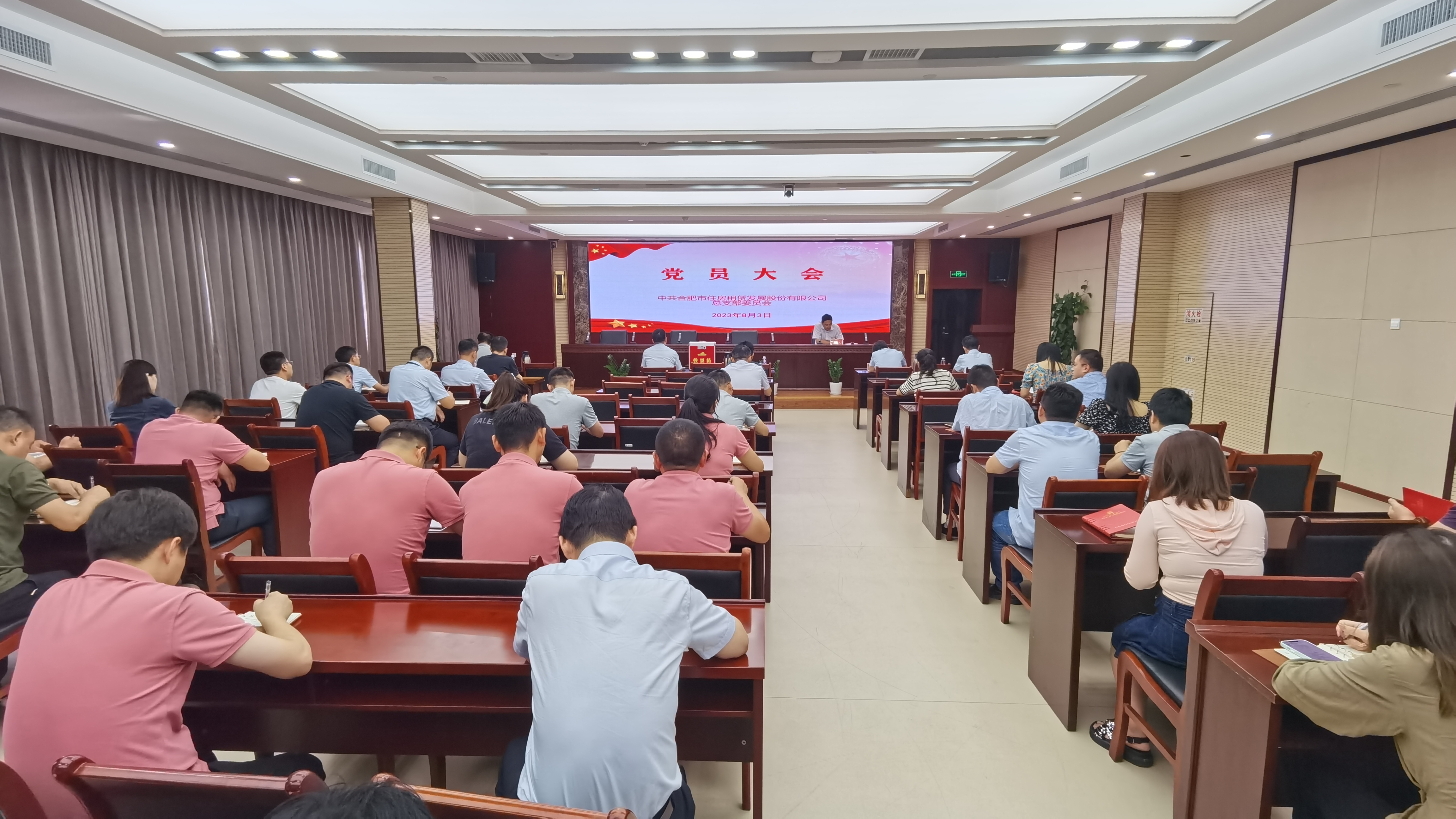 玩彩网·「中国区」官方网站