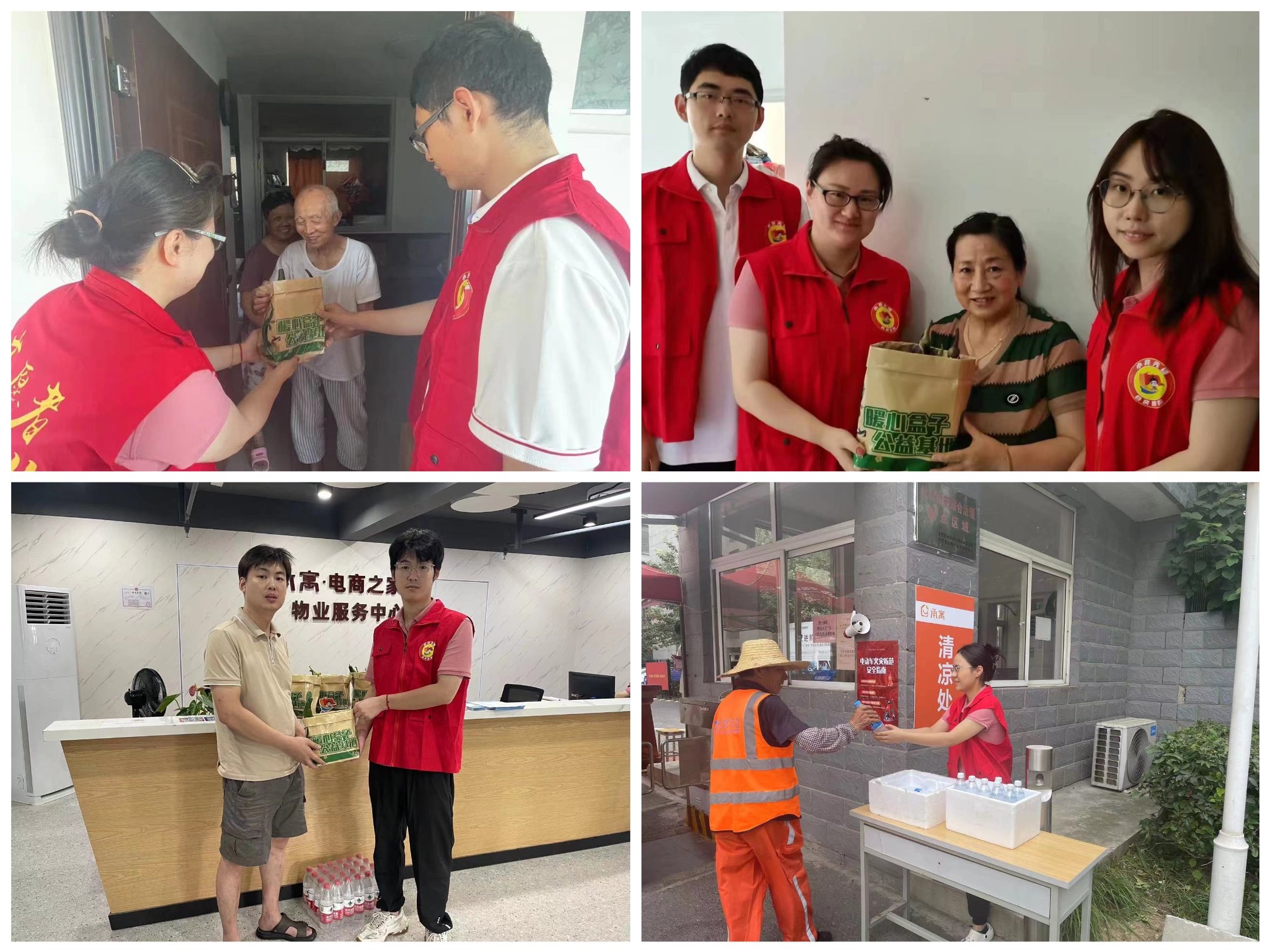 玩彩网·「中国区」官方网站