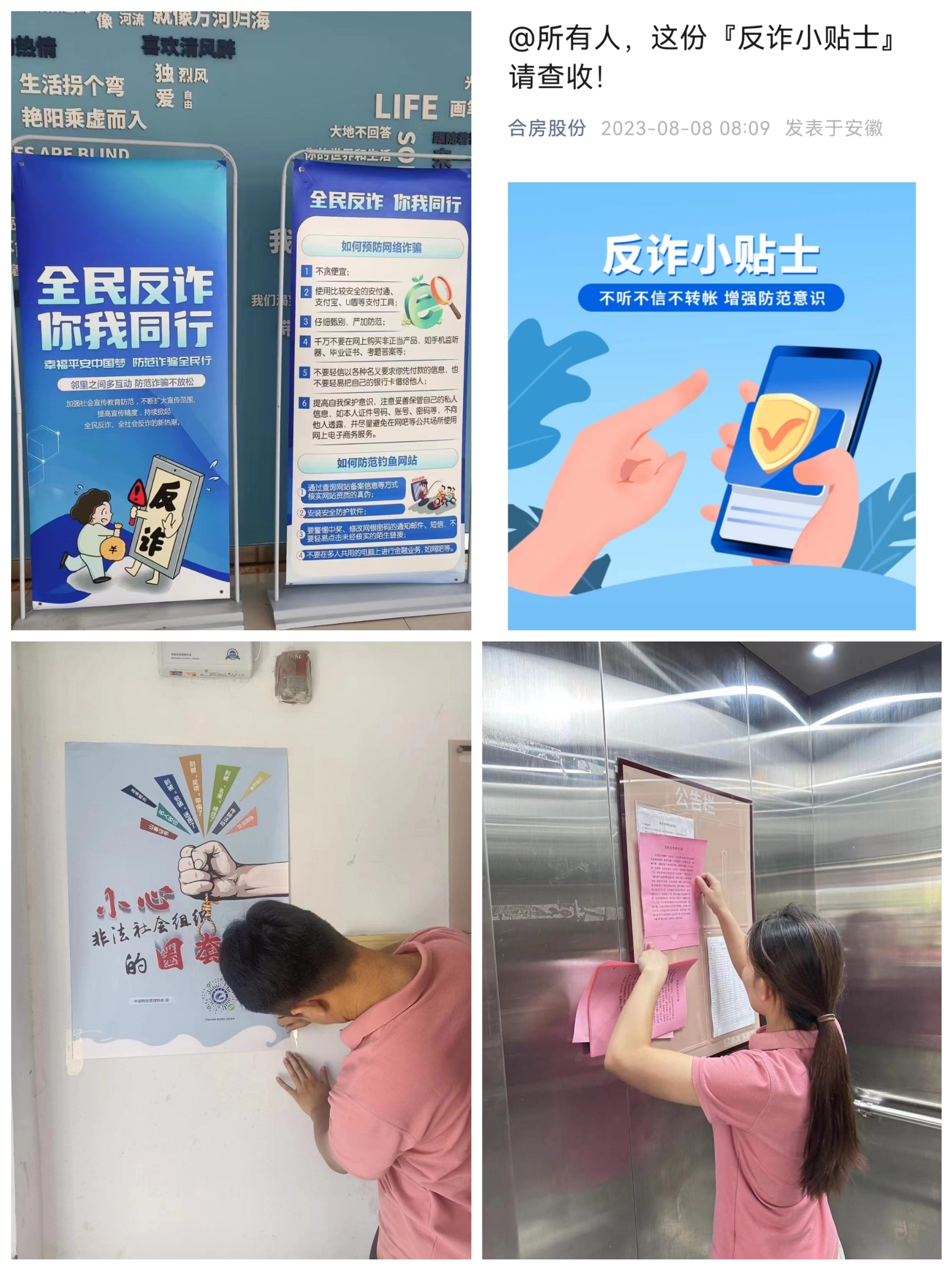 玩彩网·「中国区」官方网站