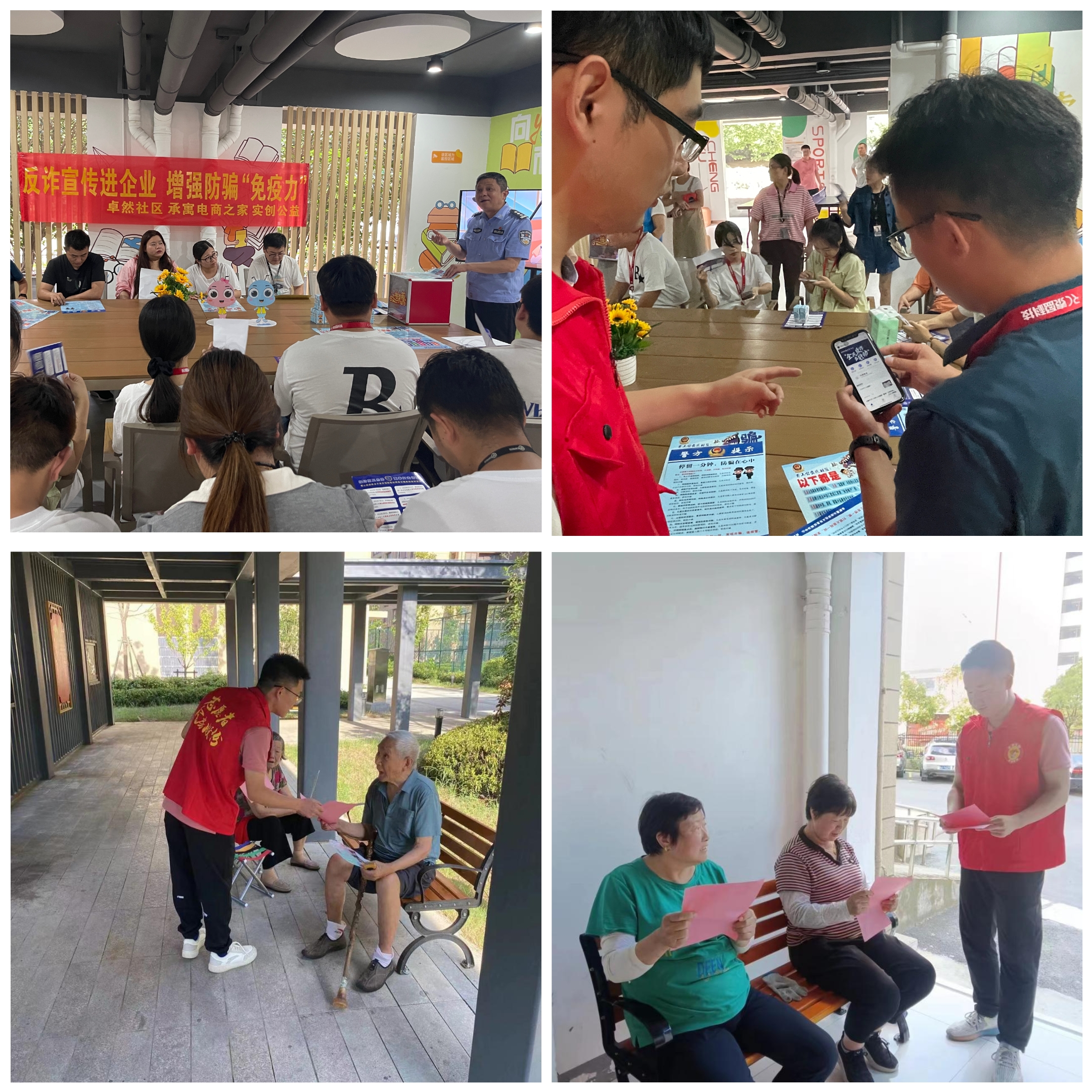 玩彩网·「中国区」官方网站