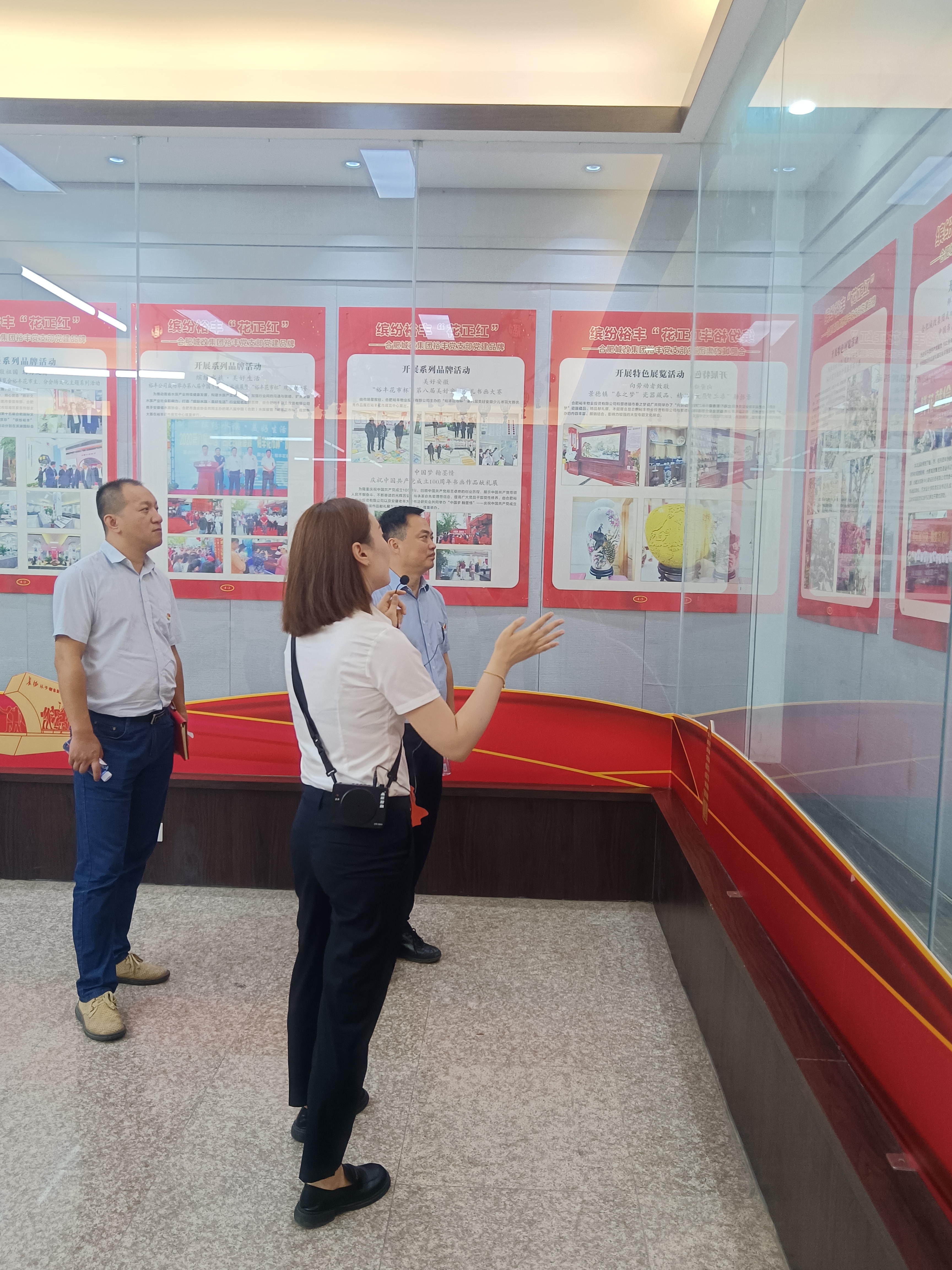 玩彩网·「中国区」官方网站