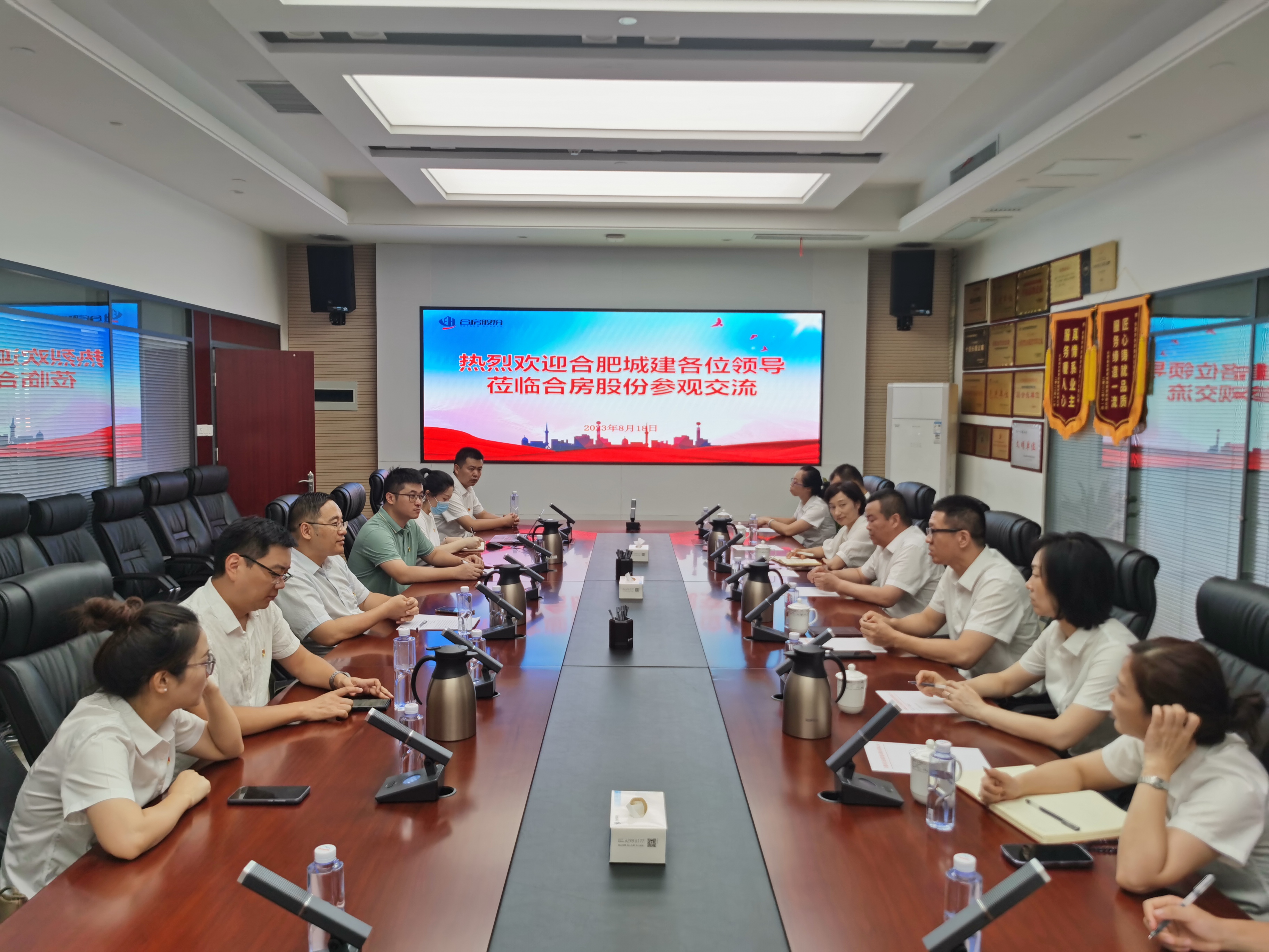 玩彩网·「中国区」官方网站