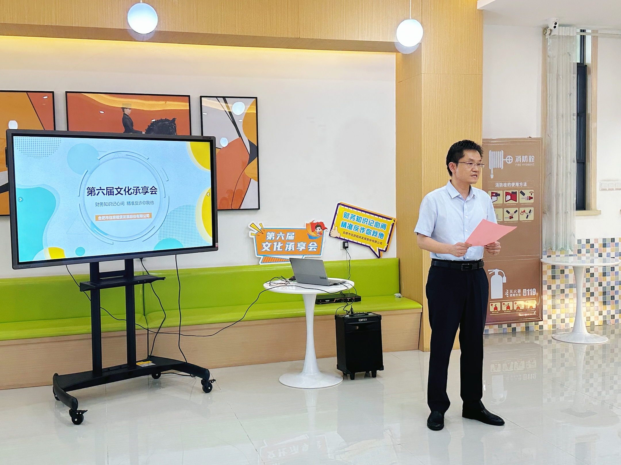 玩彩网·「中国区」官方网站