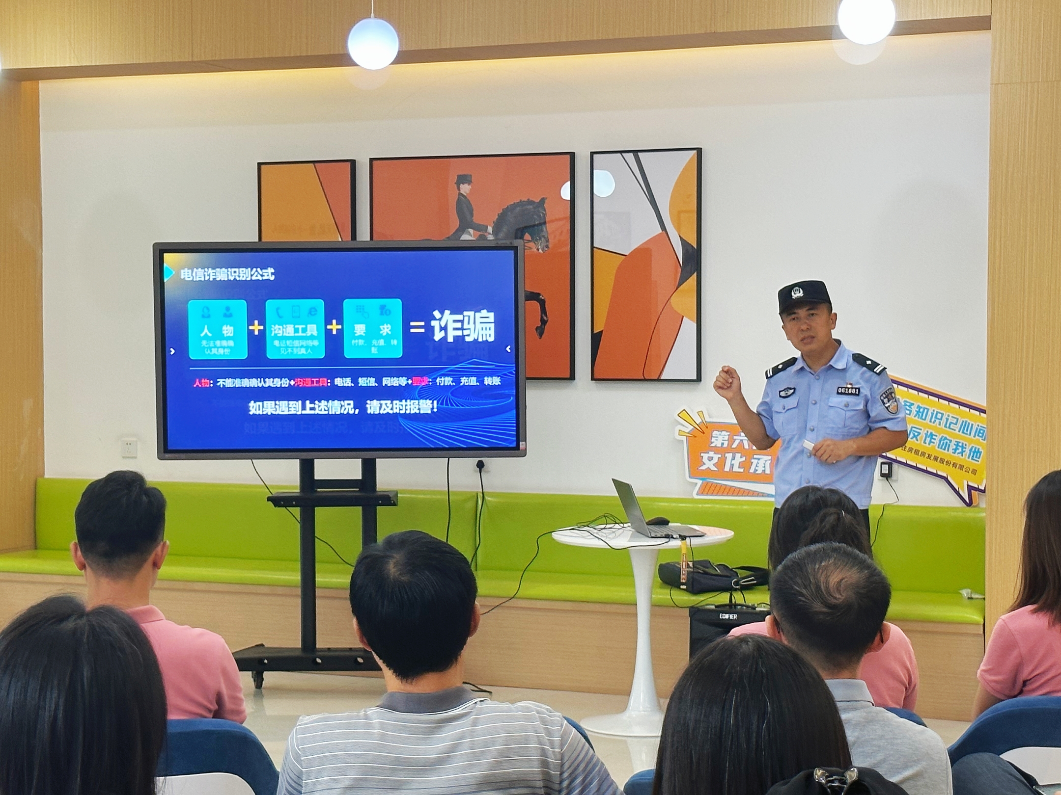 玩彩网·「中国区」官方网站