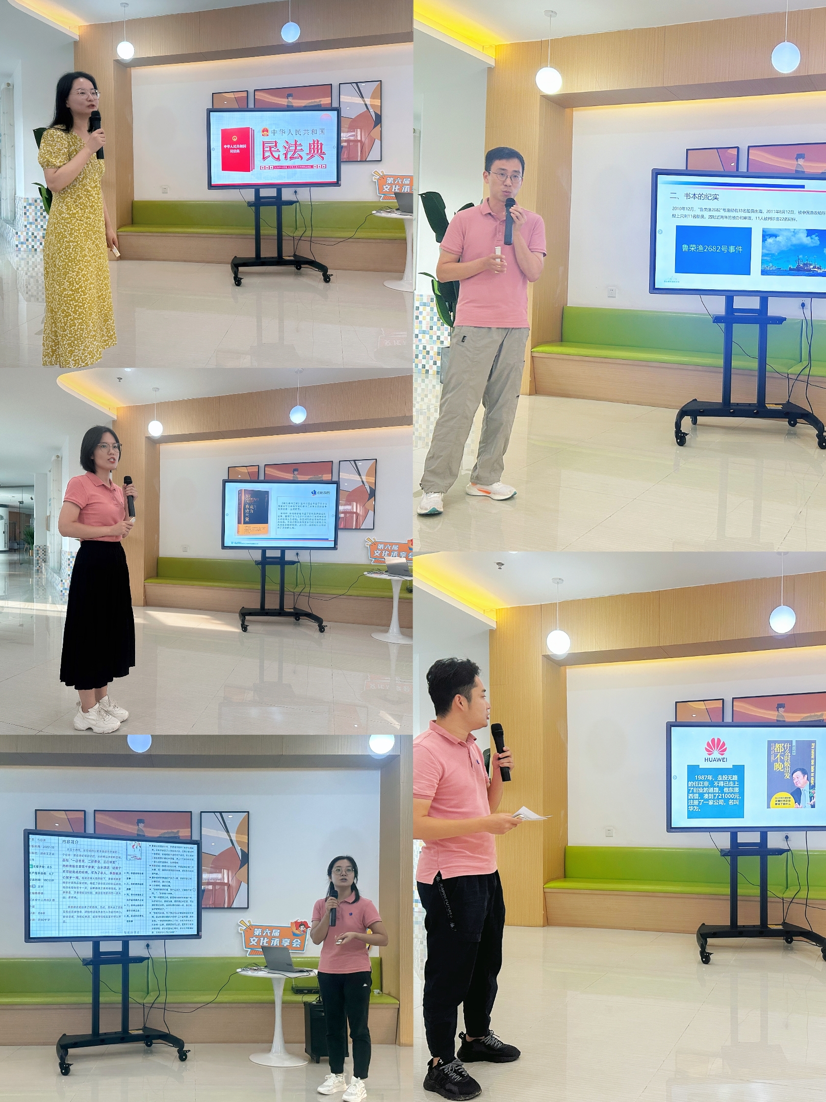 玩彩网·「中国区」官方网站