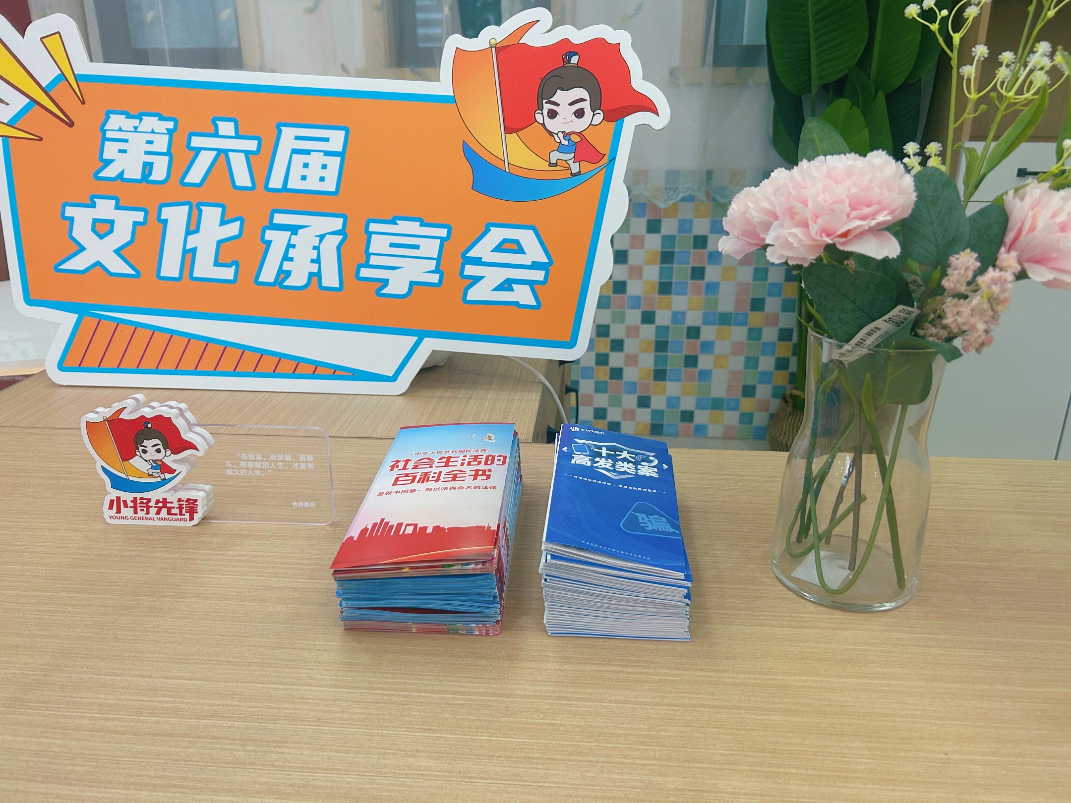 玩彩网·「中国区」官方网站