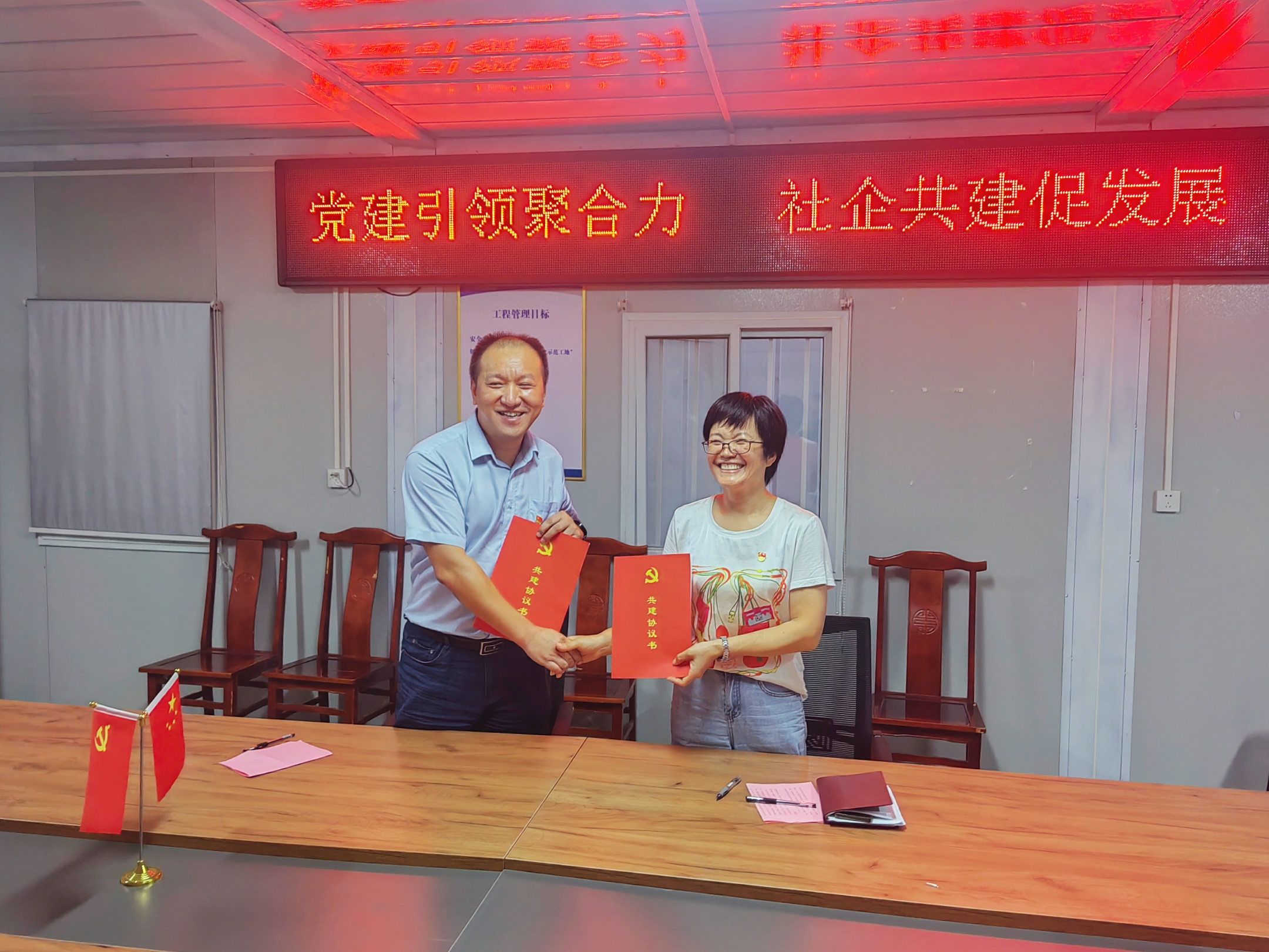 玩彩网·「中国区」官方网站