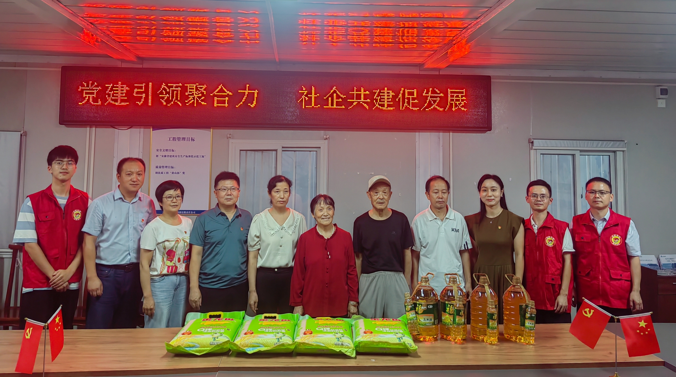 玩彩网·「中国区」官方网站