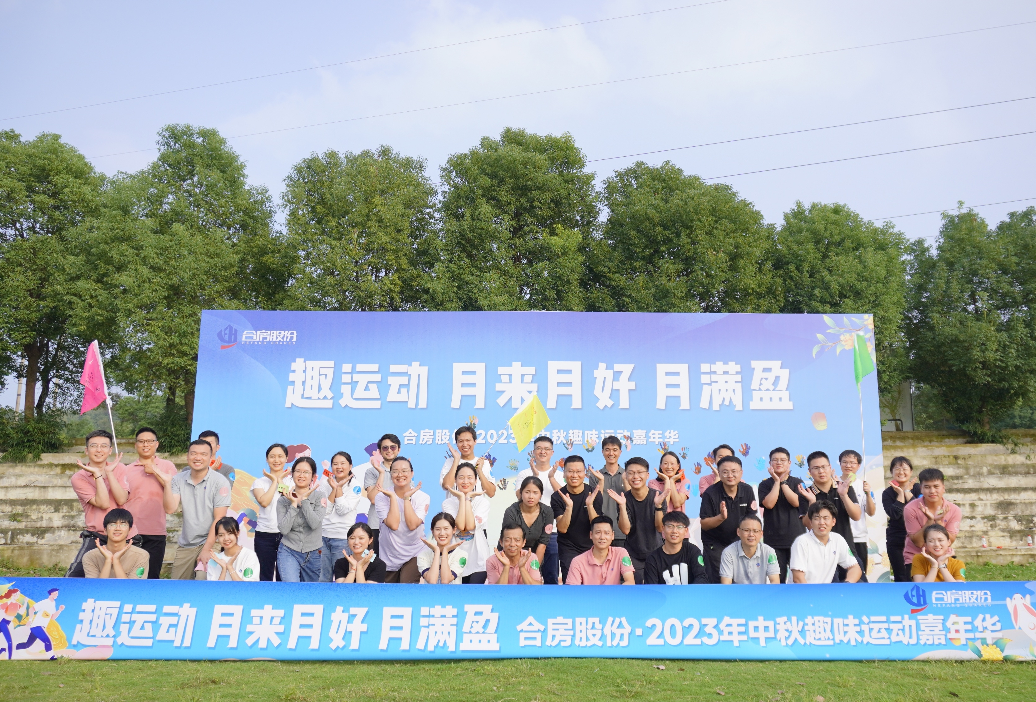 玩彩网·「中国区」官方网站