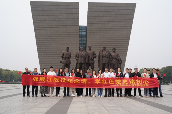 玩彩网·「中国区」官方网站