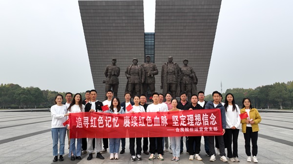 玩彩网·「中国区」官方网站