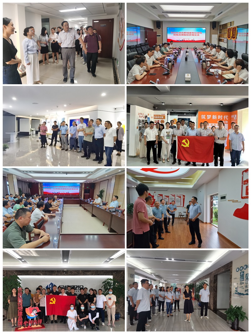 玩彩网·「中国区」官方网站