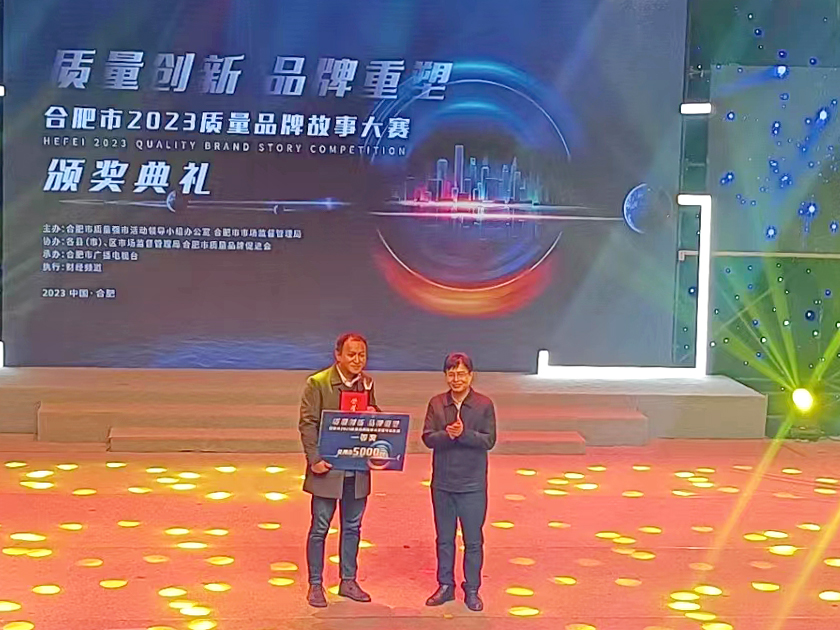 玩彩网·「中国区」官方网站