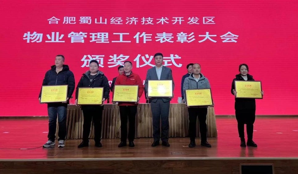 玩彩网·「中国区」官方网站