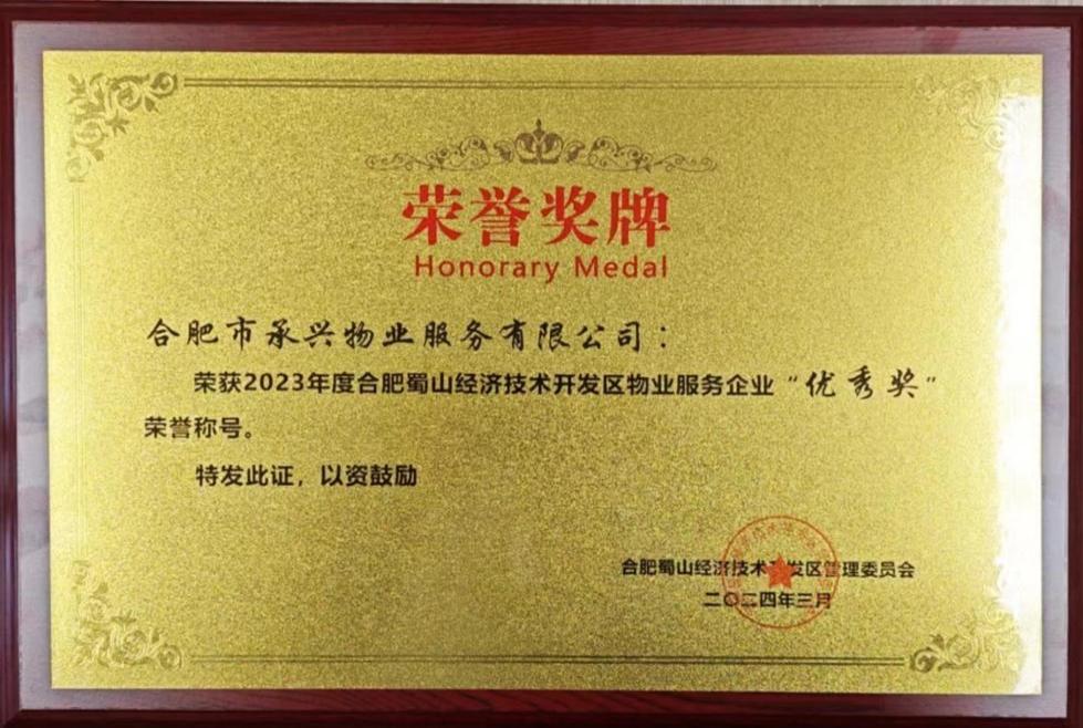 玩彩网·「中国区」官方网站