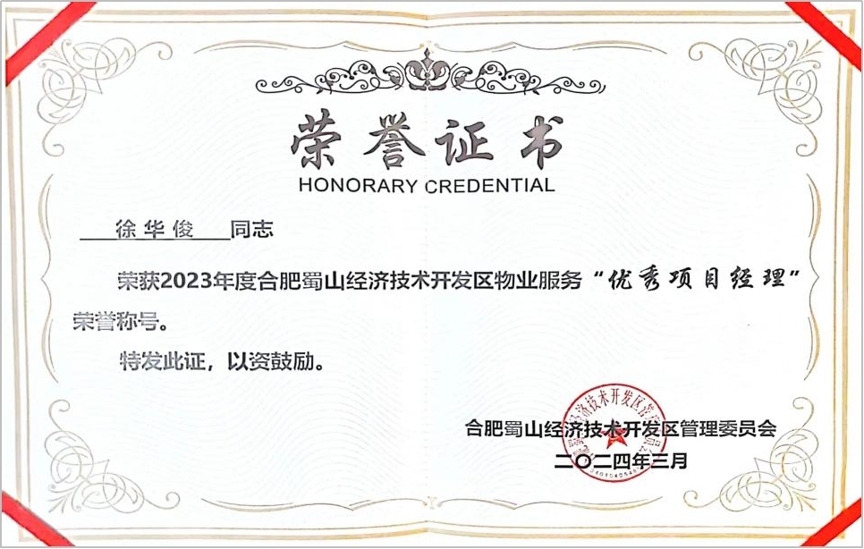 玩彩网·「中国区」官方网站