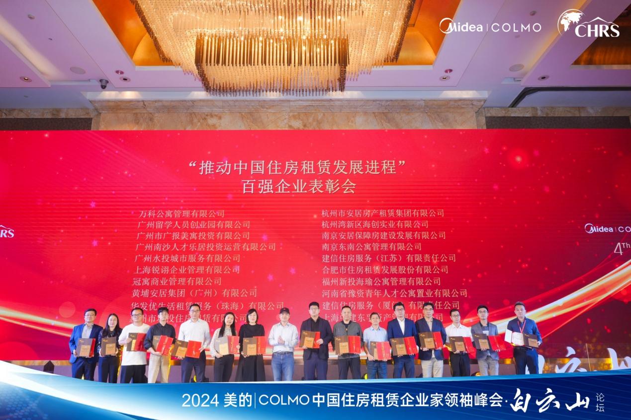 玩彩网·「中国区」官方网站