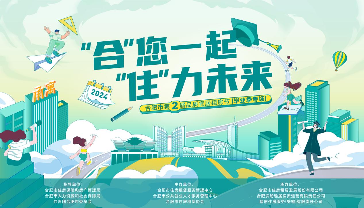 玩彩网·「中国区」官方网站