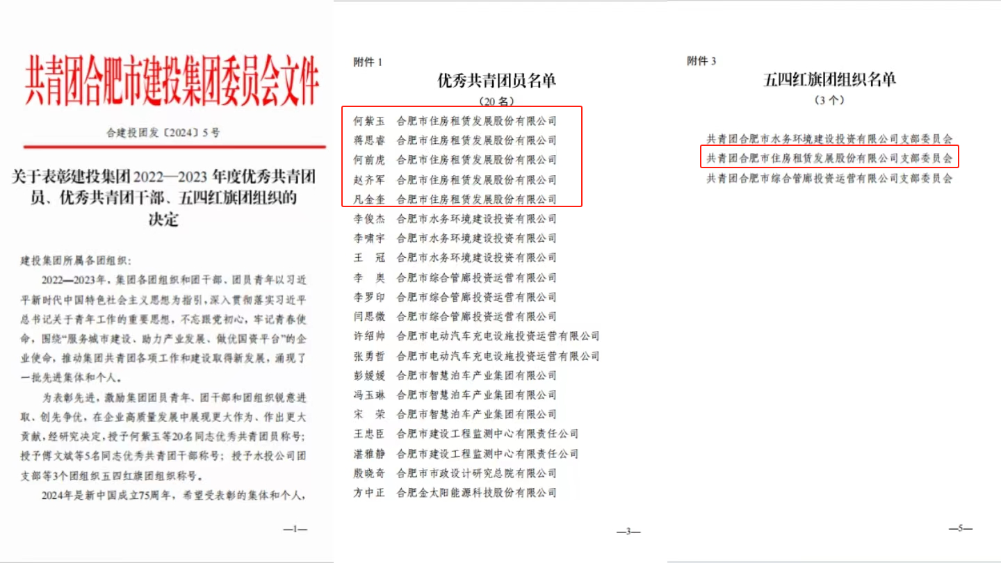 玩彩网·「中国区」官方网站