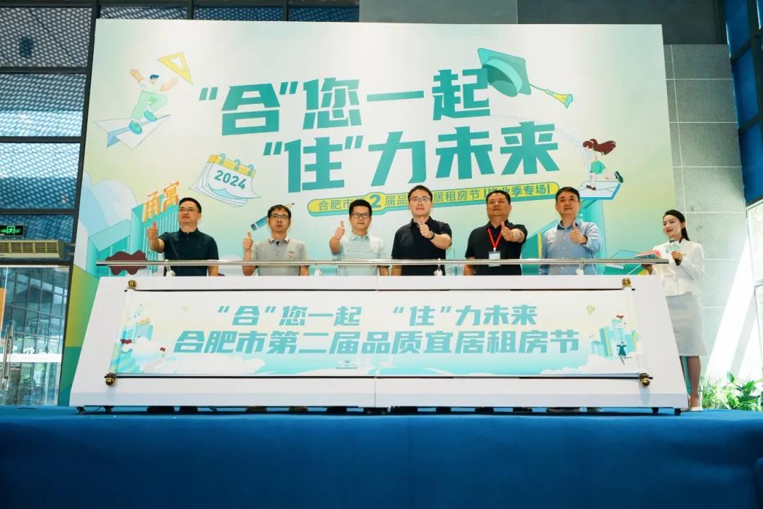 玩彩网·「中国区」官方网站