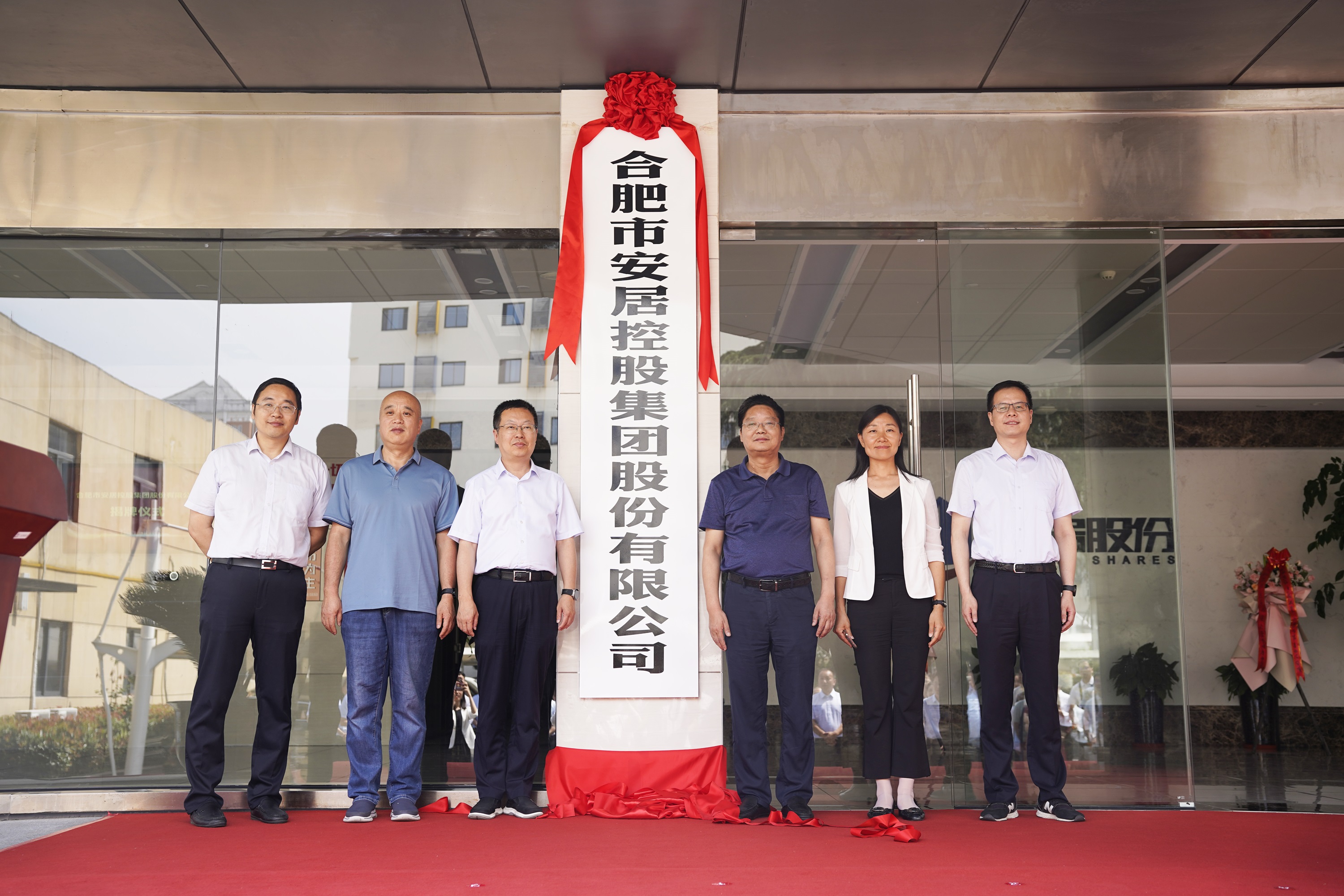 玩彩网·「中国区」官方网站