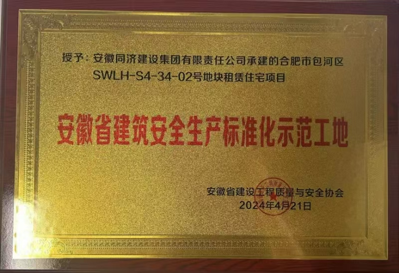 玩彩网·「中国区」官方网站