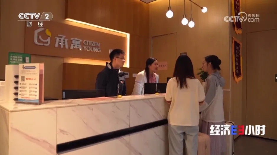 玩彩网·「中国区」官方网站