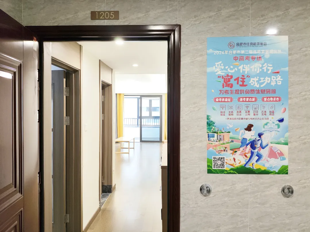 玩彩网·「中国区」官方网站