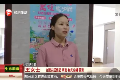 玩彩网·「中国区」官方网站