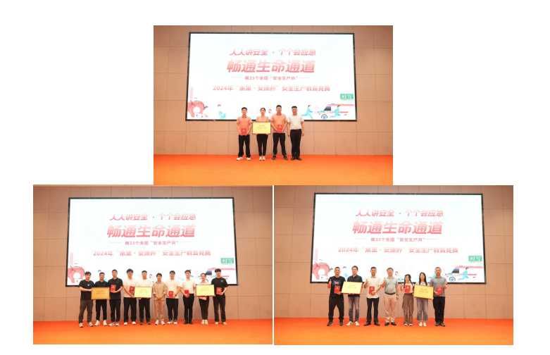 玩彩网·「中国区」官方网站