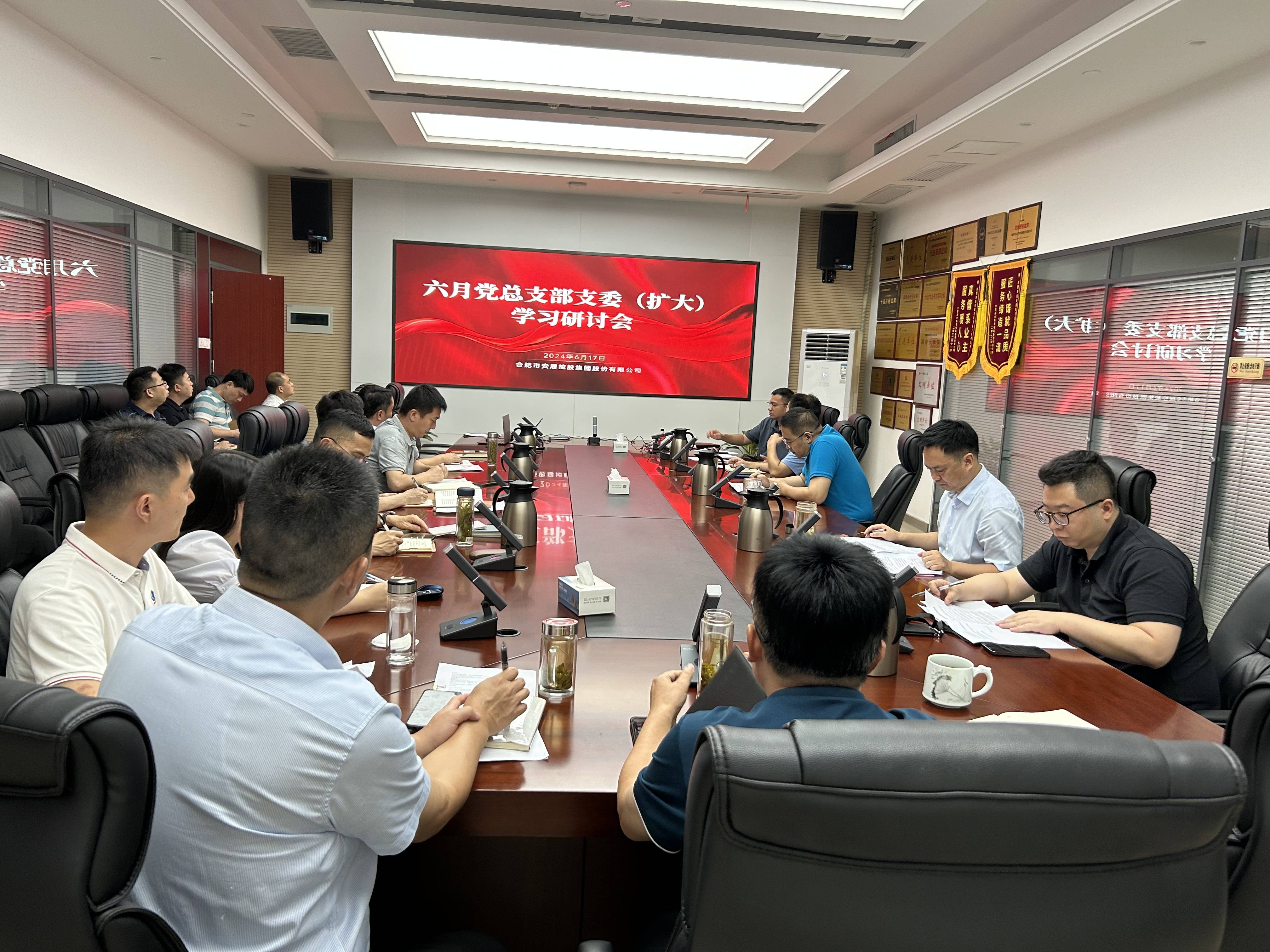 玩彩网·「中国区」官方网站