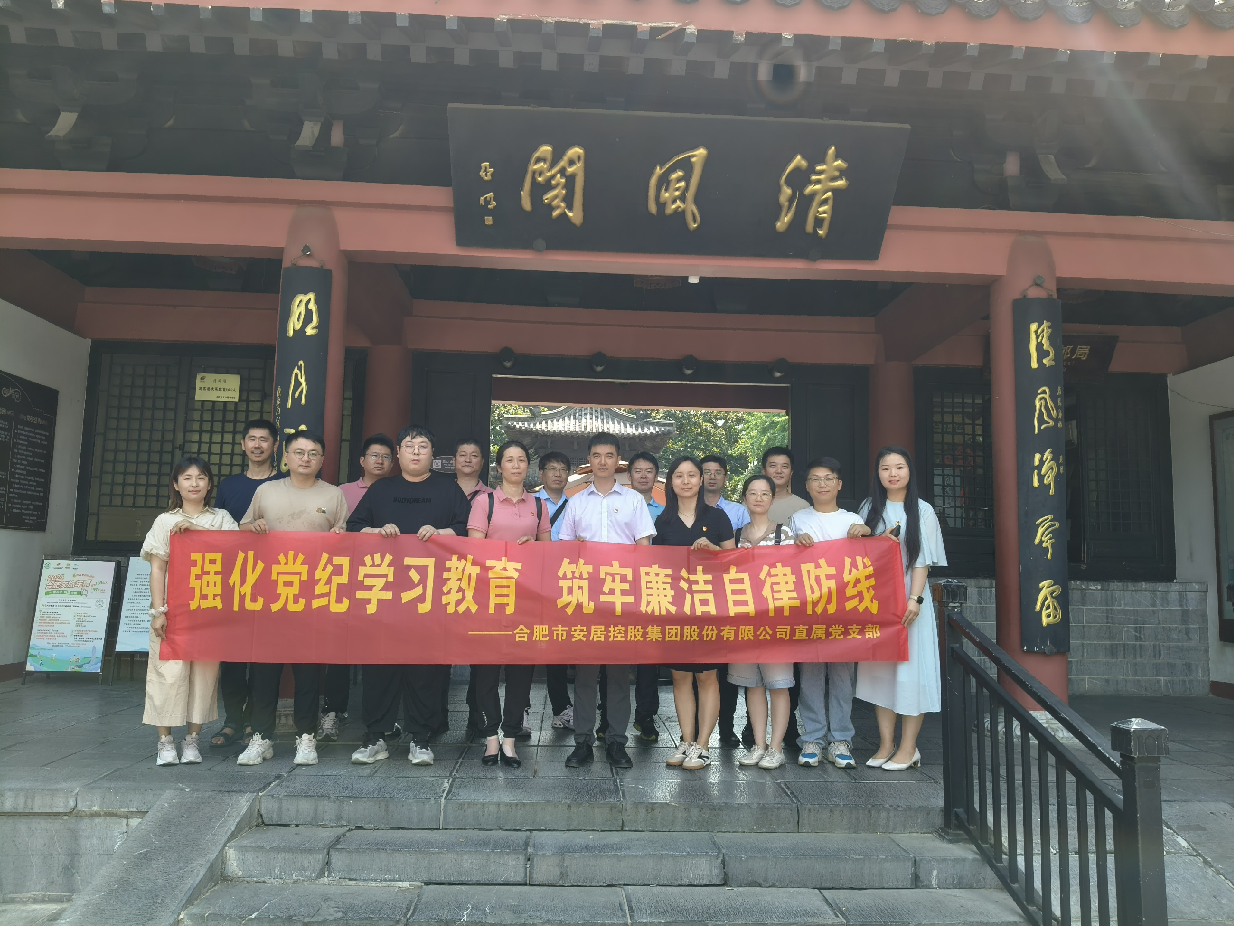 玩彩网·「中国区」官方网站