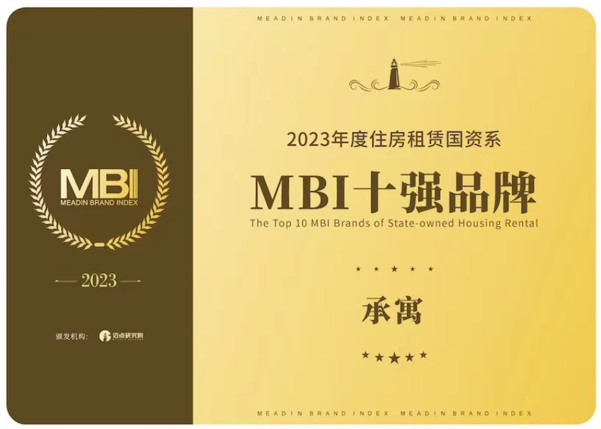 玩彩网·「中国区」官方网站