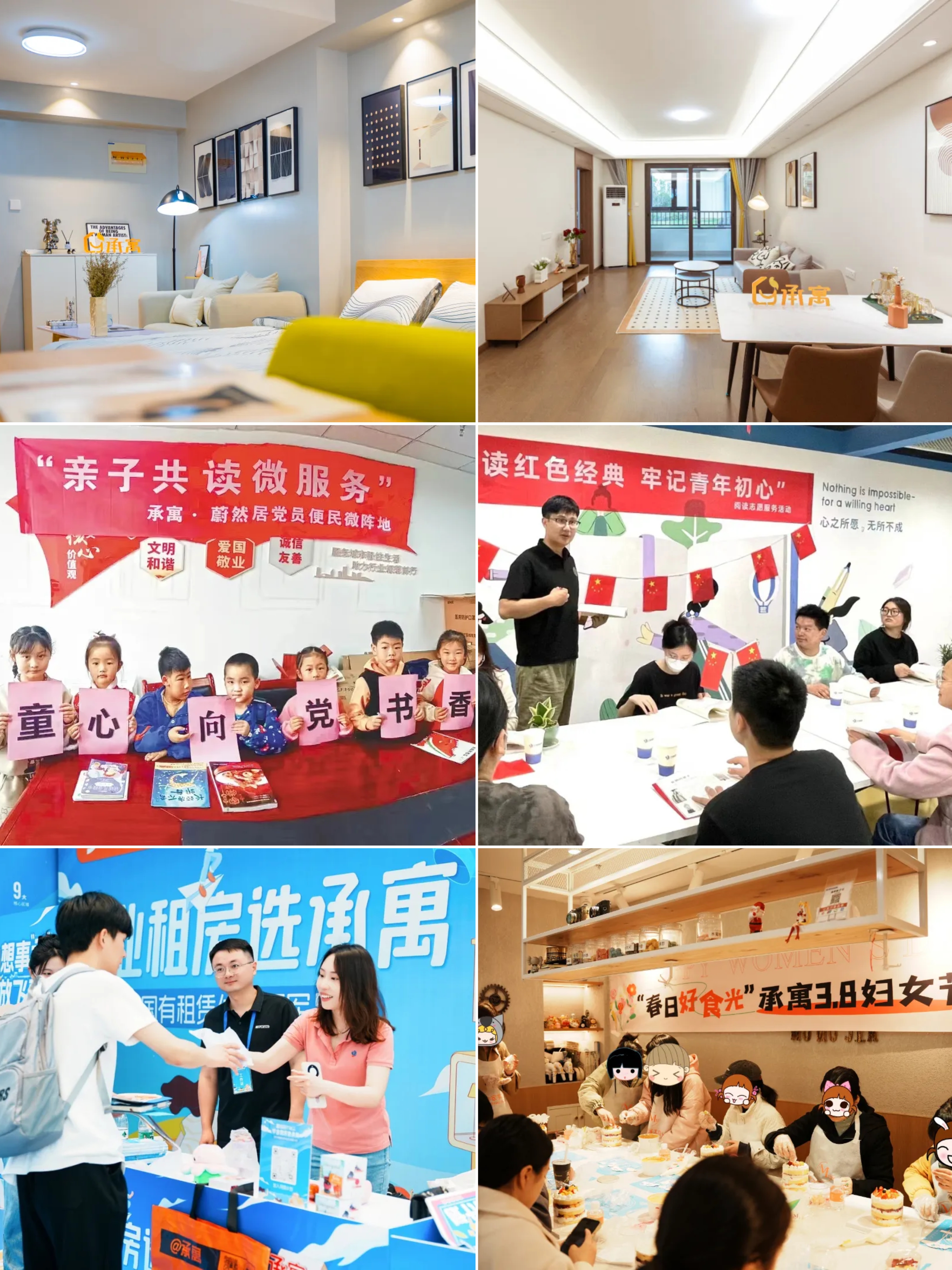 玩彩网·「中国区」官方网站