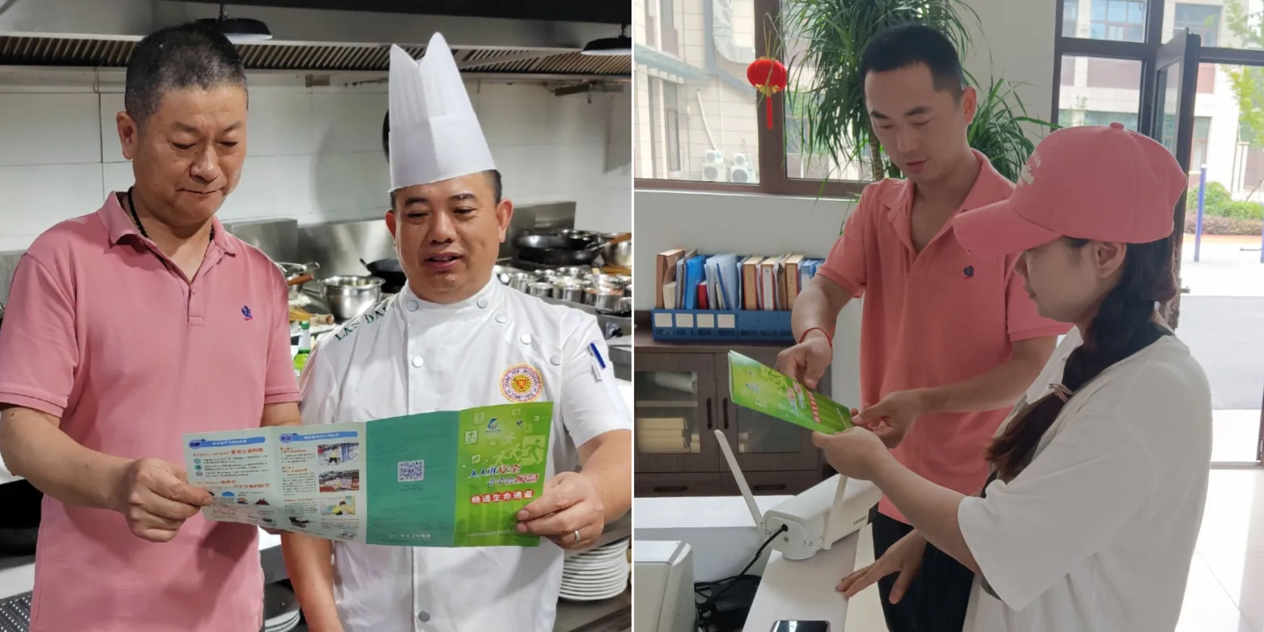 玩彩网·「中国区」官方网站