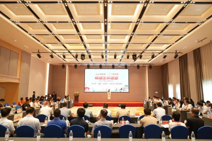 玩彩网·「中国区」官方网站