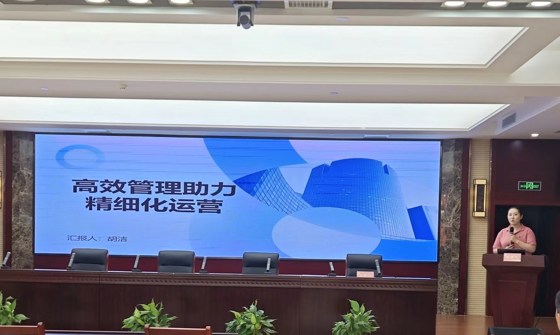 玩彩网·「中国区」官方网站