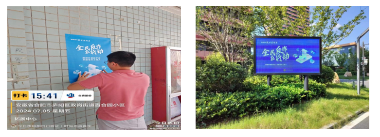 玩彩网·「中国区」官方网站