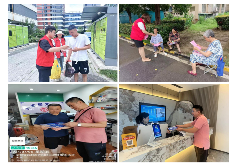 玩彩网·「中国区」官方网站