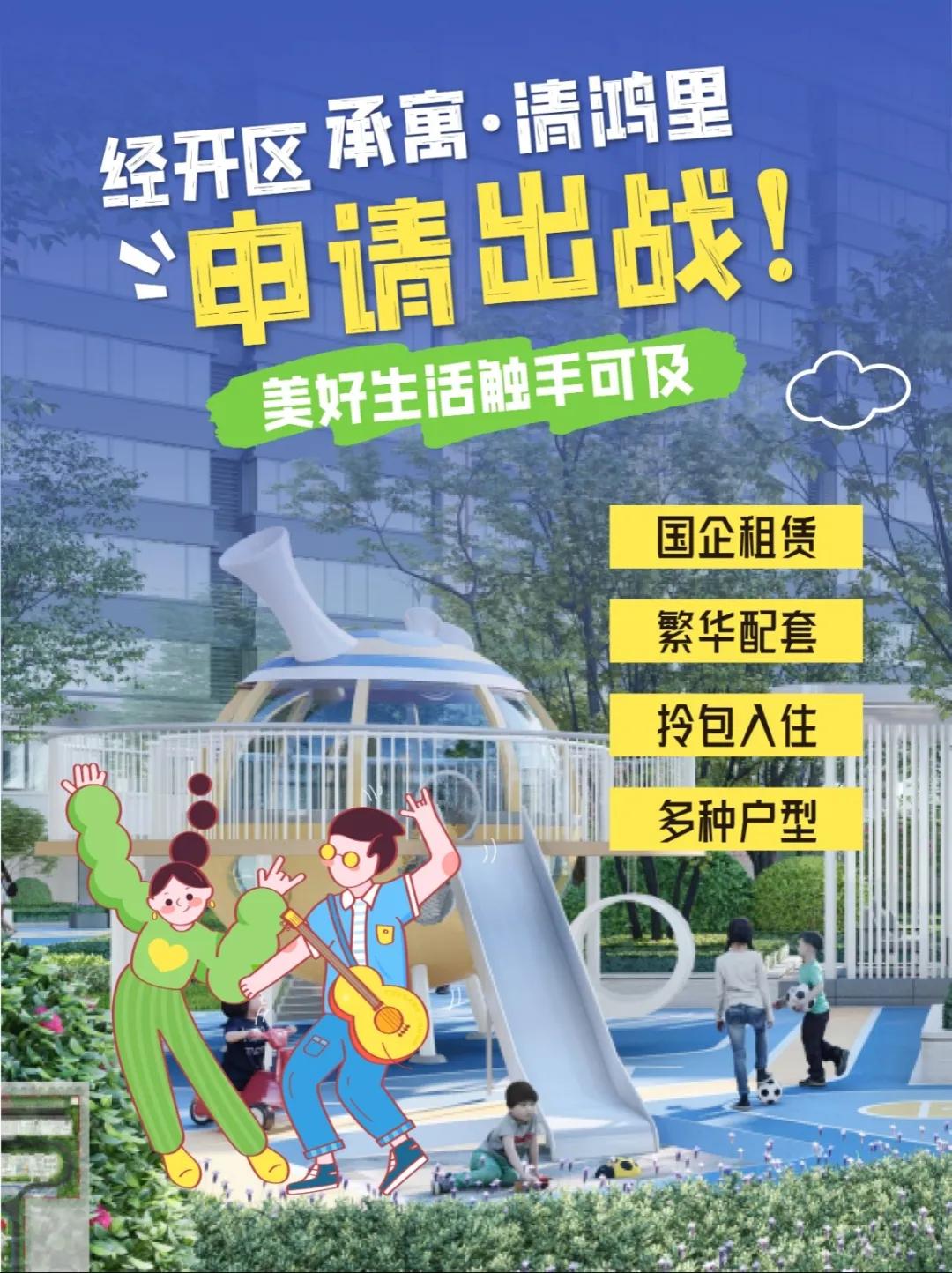 玩彩网·「中国区」官方网站