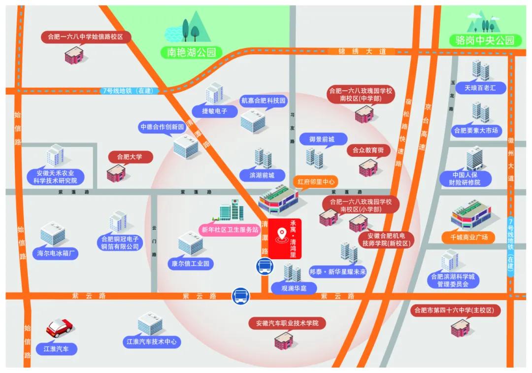 玩彩网·「中国区」官方网站