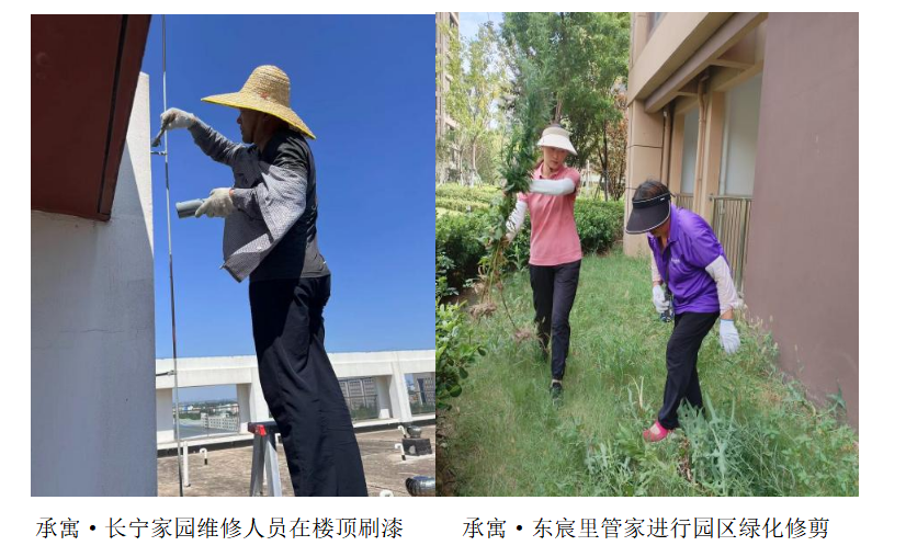 玩彩网·「中国区」官方网站