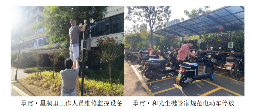 玩彩网·「中国区」官方网站